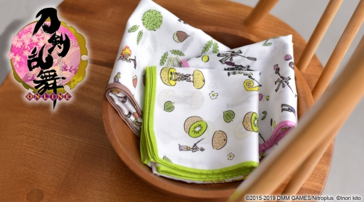 ���������꡼ No.017�Υ���ͥ������ / ���������-ONLINE-�פȥ��饹�ȥ졼������Ƭ ������Υ���ܥ��å���5�Ƥ����������������о졣���դ�5��16������