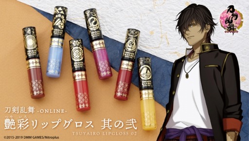 ���������꡼ No.001�Υ���ͥ������ / ���������-ONLINE-�פ�����˻�6����򥤥᡼��������åץ�����2�糧�åȤ��о졣ͽ����դ򳫻�