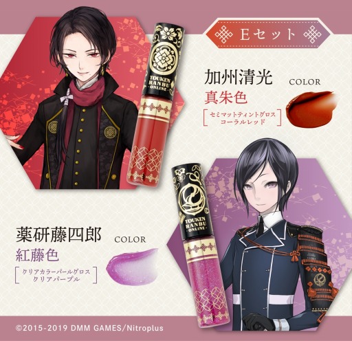 ���������꡼ No.003�Υ���ͥ������ / ���������-ONLINE-�פ�����˻�6����򥤥᡼��������åץ�����2�糧�åȤ��о졣ͽ����դ򳫻�