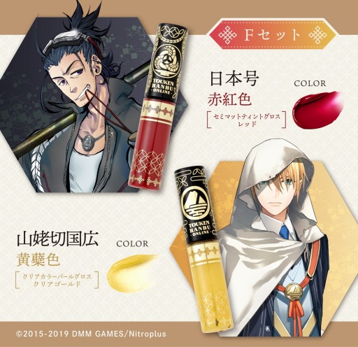 ���������꡼ No.004�Υ���ͥ������ / ���������-ONLINE-�פ�����˻�6����򥤥᡼��������åץ�����2�糧�åȤ��о졣ͽ����դ򳫻�