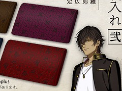 ���������-ONLINE-�ס���ѣ���ȥ���ܤ���̾��������2�Ƥ�ͽ����դ�����13��00�˥�������