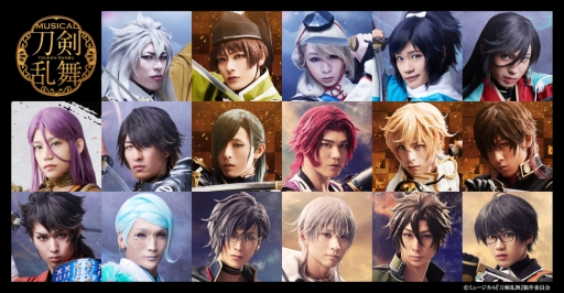 ���������꡼ No.001�Υ���ͥ������ / �֥ߥ塼��������������� �ι� ������פ�11��24����������9�ԻԤǳ��ŷ���