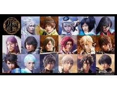 �֥ߥ塼��������������� �ι� ������פ�11��24����������9�ԻԤǳ��ŷ���