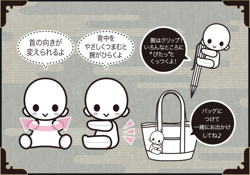 画像集 001 刀剣乱舞 Online のへし切長谷部 博多藤四郎 鶯丸