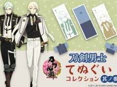 -ONLINE-פΤ˻ΤƤ̤쥯 ¶λפŷ쥯913ȯ