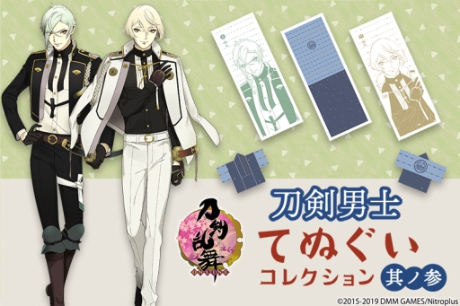 ꡼ No.002Υͥ / -ONLINE-פΤ˻ΤƤ̤쥯 ¶λפŷ쥯913ȯ