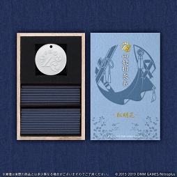 画像ギャラリー No.005のサムネイル画像 / 「刀剣乱舞-ONLINE-」,山姥切長義を含む刀剣男士5振りが“お香”に。予約を受付中