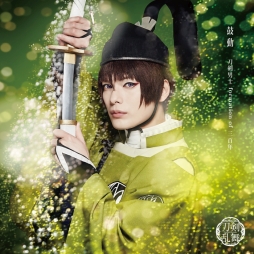 ꡼ No.001 | ߥ塼פΥ󥰥CDָưפ94ȯꡣ硼ver.MV