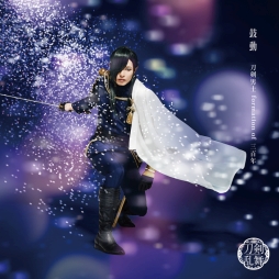 ꡼ No.004 | ߥ塼פΥ󥰥CDָưפ94ȯꡣ硼ver.MV