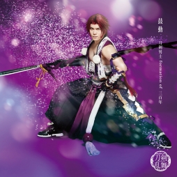 ꡼ No.008 | ߥ塼פΥ󥰥CDָưפ94ȯꡣ硼ver.MV