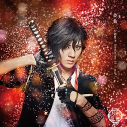 ꡼ No.011 | ߥ塼פΥ󥰥CDָưפ94ȯꡣ硼ver.MV