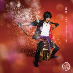 ꡼ No.012 | ߥ塼פΥ󥰥CDָưפ94ȯꡣ硼ver.MV