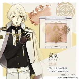 ���������꡼ No.009�Υ���ͥ������ / ���������ס��������ޤ�6����Υ�������ɥ������о졣����13��00��ͽ����դ򳫻�