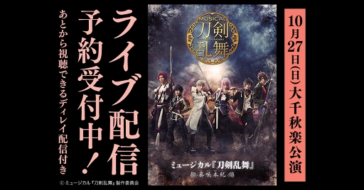 ���������꡼ No.001�Υ���ͥ������ / �֥ߥ塼��������������� �������ܵ��������齩�ڸ��餬DMM.com�ǥ饤���ۿ�