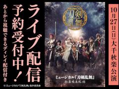 �֥ߥ塼��������������� �������ܵ��������齩�ڸ��餬DMM.com�ǥ饤���ۿ�