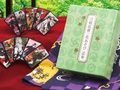 刀剣乱舞-ONLINE-」の花札，拡張版の「花あそび 添華」が11月