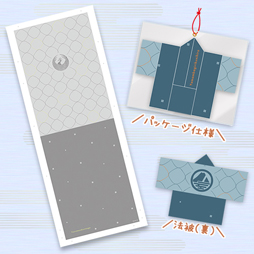 画像ギャラリー No.003のサムネイル画像 / 「刀剣乱舞-ONLINE-」,刀剣男士てぬぐいコレクション 其ノ肆を12月20日12:00より数量限定で販売