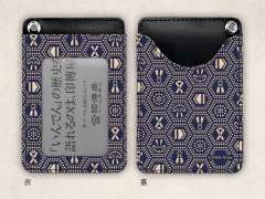 ���������-ONLINE-�פȻ������������ݡֹý������פΥ���ܰ��ե��������ѥ���������3�Ƥ�ȯ����ꡣͽ����ճ���