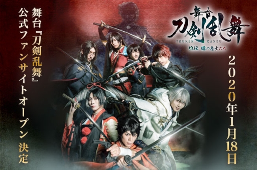 ���������꡼ No.001�Υ���ͥ������ / ��������������ٰ��� ۰�λֻΤ����פ��齩�ڥ饤�֥ӥ塼���󥰤�2020ǯ1��18���˳��ŷ��ꡣ���ե������ե��󥵥��Ȥγ��ߤ�