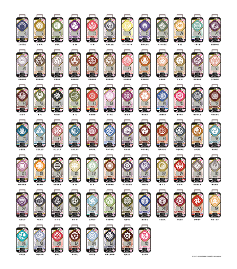 画像ギャラリー No.004のサムネイル画像 / タニタが「刀剣乱舞-ONLINE-」コラボ歩数計を再販へ。7振りの「刀剣男士」デザインを加えた全80種類で,予約受付は12月2日10時スタート