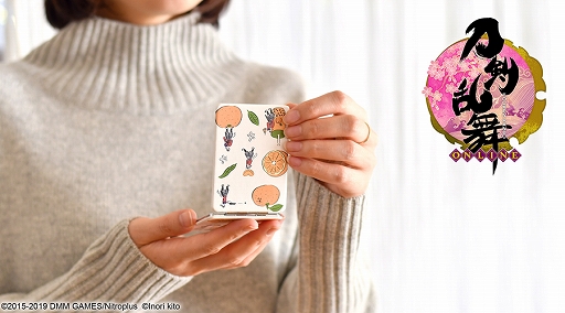 ���������꡼ No.014�Υ���ͥ������ / ���������-ONLINE-�פȥ��饹�ȥ졼������Ƭ ������Υ���ܥ��å���7�Ƥ��о졣�������դ�12��5������