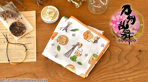 ���������꡼ No.017�Υ���ͥ������ / ���������-ONLINE-�פȥ��饹�ȥ졼������Ƭ ������Υ���ܥ��å���7�Ƥ��о졣�������դ�12��5������