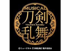 �ߥ塼��������������ס�2020ǯ�դο������˽б餹������˻Τ�ȯɽ�����������ξܺ٤ȥ����åȾ�������餫��