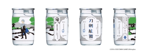 ���������꡼ No.002�Υ���ͥ������ / ���������-ONLINE-�פ�����˻Τȷʼ��ǥ����󤷤����ܼ�3�郎KURAND����饤�󥹥ȥ����о졣������������ȯ��