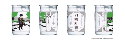 ���������꡼ No.003�Υ���ͥ������ / ���������-ONLINE-�פ�����˻Τȷʼ��ǥ����󤷤����ܼ�3�郎KURAND����饤�󥹥ȥ����о졣������������ȯ��