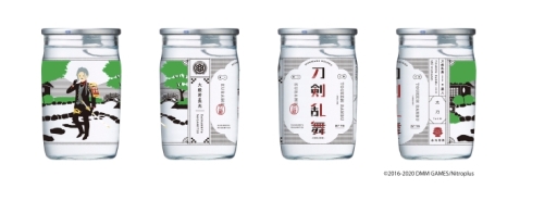 ���������꡼ No.004�Υ���ͥ������ / ���������-ONLINE-�פ�����˻Τȷʼ��ǥ����󤷤����ܼ�3�郎KURAND����饤�󥹥ȥ����о졣������������ȯ��