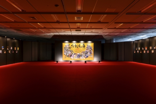 ���������꡼ No.010�Υ���ͥ������ / ���������-ONLINE-�פ�Ÿ�����٥�ȡ��������-�ܴ���-2020�פ���������ޤǳ����档1��11���ˤ�5��ǯ��ǰ�Υȡ������٥�Ȥ�»�ͽ��