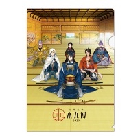 ���������꡼ No.011�Υ���ͥ������ / ���������-ONLINE-�פ�Ÿ�����٥�ȡ��������-�ܴ���-2020�פ���������ޤǳ����档1��11���ˤ�5��ǯ��ǰ�Υȡ������٥�Ȥ�»�ͽ��