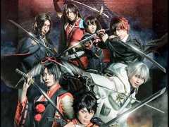 ��������������ٰ��� ۰�λֻΤ����פ����齩�ڸ��餬DMM.com��1��18���˥饤���ۿ�����ƨ���ѥå��դ�