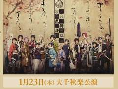 �֥ߥ塼��������������ٲι� ������ 2019�פ����齩�ڸ��餬DMM.com��1��23���˥饤���ۿ�