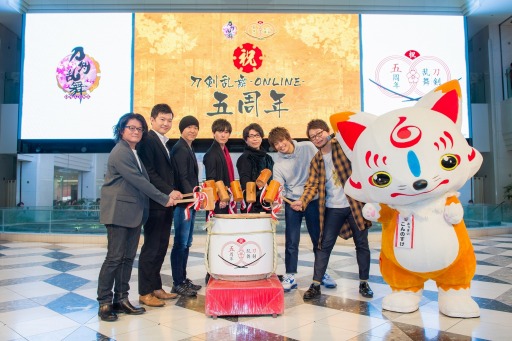 刀剣乱舞 Online 5周年記念キャンペーンの情報が公開 山手線をジャックした車体広告が本日スタート