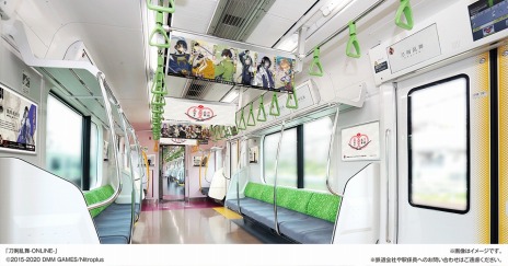 ���������꡼ No.007�Υ���ͥ������ / ���������-ONLINE-��5��ǯ��ǰ�����ڡ���ξ��󤬸������������򥸥�å��������ι���������������