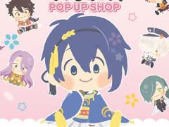 「わんぱく！刀剣乱舞」POP UP SHOPが3月11日より開催。東京駅一番街 東京キャラクターストリート いちばんプラザにて