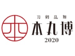 ���������-�ܴ���-2020�������Ǥγ��Ť����������ʥ����륹�����ɤαƶ��Ǳ��