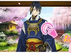 ���������-ONLINE-�פˤ��ܴݱ��祭���ڡ��󤬳����档����������򽸤�������˻�1���꤬��館��