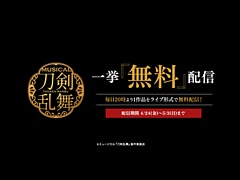 DMM���ߥ塼��������������ץ��꡼����10���ʤ�4��24����������1���ʤ���̵���ۿ�