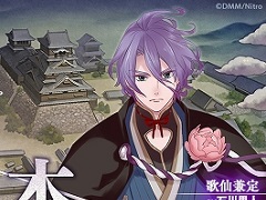 -ONLINE-ס٥ȡ̿Ĵ Ĺܡɳš˻2꤬о