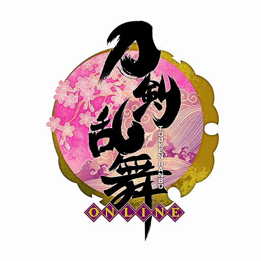 刀剣乱舞 Online の みんくじ が年7月18日から順次発売 刀剣男士をイメージしたタオル系アイテムがラインナップ