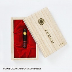 ���������꡼ No.011�Υ���ͥ������ / ���������פ����������ʤ�4����������դˤ�����������դ��о�