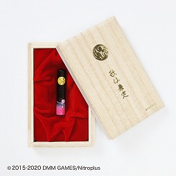 ���������꡼ No.012�Υ���ͥ������ / ���������פ����������ʤ�4����������դˤ�����������դ��о�