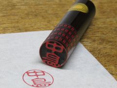 ���������פ����������ʤ�4����������դˤ�����������դ��о�