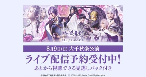 ���������꡼ No.001�Υ���ͥ������ / �ֲ���� ������������/���� <s>��� �����������̲�</s> ���� �����������̲֤ε�����8��9�������齩�ڸ��餬�饤���ۿ�����