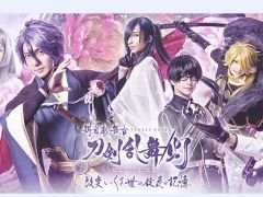 �ֲ���� ������������/���� <s>��� �����������̲�</s> ���� �����������̲֤ε�����8��9�������齩�ڸ��餬�饤���ۿ�����