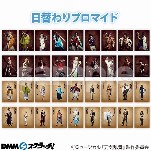 ���������꡼ No.007�Υ���ͥ������ / DMM������å��֥ߥ塼��������������ٲι� ������ 2019������å��פ�7��22��18��00��������