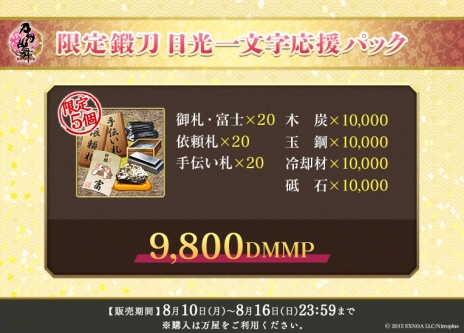 ���������꡼ No.005�Υ���ͥ������ / ���������-ONLINE-�פο�����ΤϾ�Ǥëͳ�¤���ο��ʡ��������ץ˥󥰱������������줿�ۤ�������˻�62���꤬��館�륭���ڡ��󤬳�����