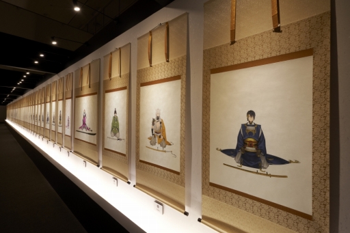 ���������꡼ No.004�Υ���ͥ������ / Ÿ�����٥�ȡ��������-�ܴ���-2020�פ��̳�ƻ�����ڤ�9��12�����鳫��